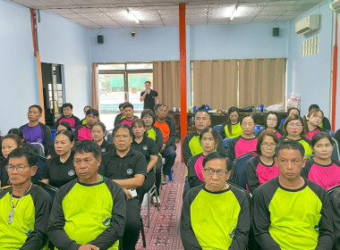 ดำเนินการจัด โครงการอาสาสมัครสหกรณ์ ... พารามิเตอร์รูปภาพ 75